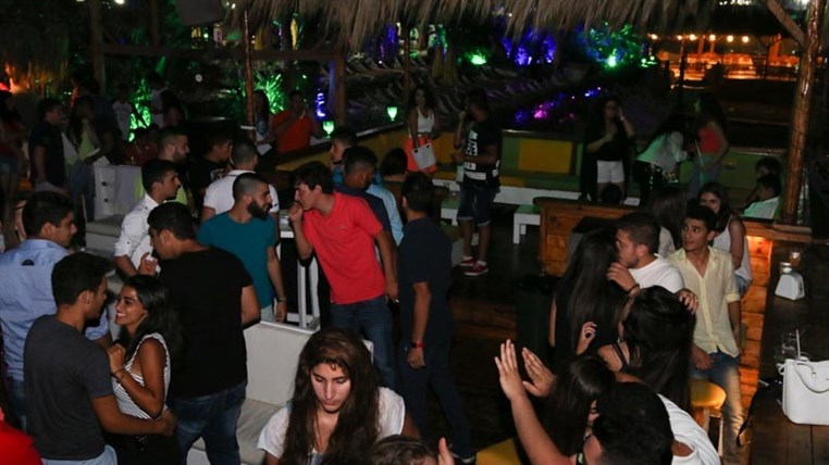 The City Of Carousal Beach Party